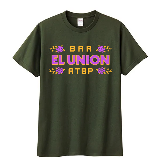Roses Logo Tee in Army Green